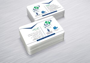 کارت ویزیت pvc - داتکو - 6458