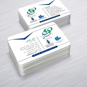 کارت ویزیت pvc - داتکو - 6458