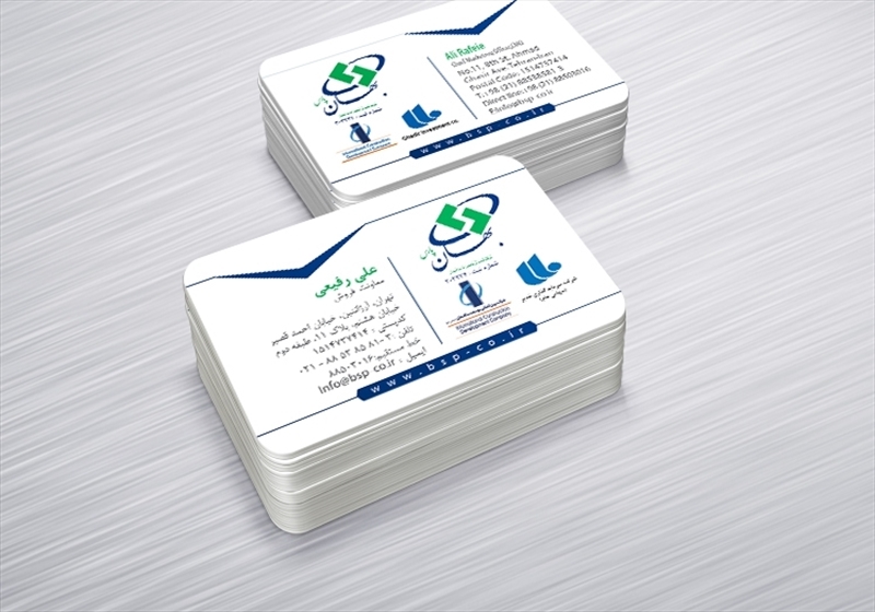 کارت ویزیت pvc - داتکو - 6458