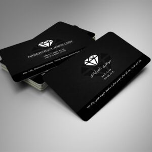 کارت ویزیت pvc - داتکو - 6460