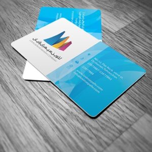 کارت ویزیت pvc - داتکو - 6468