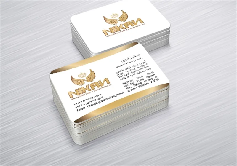 کارت ویزیت pvc - داتکو - 6470