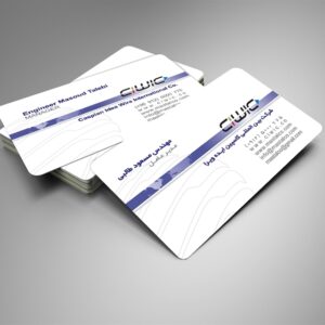 کارت ویزیت pvc - داتکو - 6472