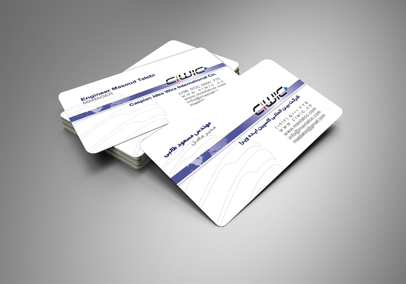 کارت ویزیت pvc - داتکو - 6472