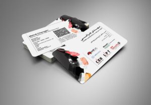 کارت ویزیت pvc - داتکو - 6478