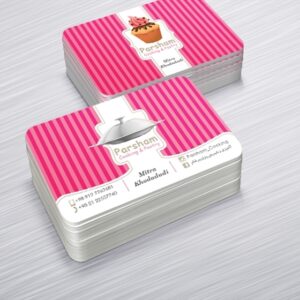 کارت ویزیت pvc - داتکو - 6480