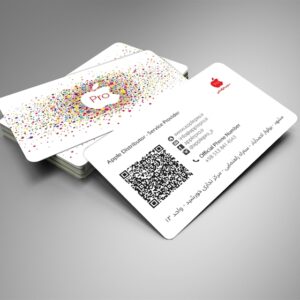 کارت ویزیت pvc - داتکو - 6482