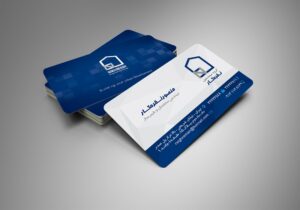 کارت ویزیت pvc - داتکو - 6486