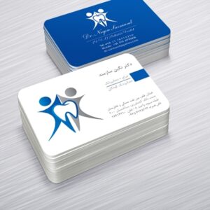 کارت ویزیت pvc - داتکو - 6490