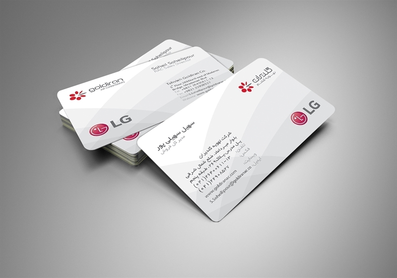 کارت ویزیت pvc - داتکو - 6496