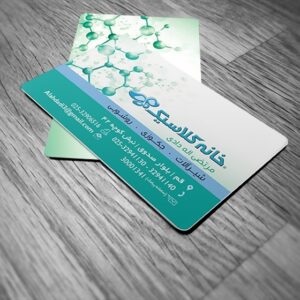 کارت ویزیت pvc - داتکو - 6510