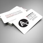 کارت ویزیت pvc - داتکو - 6515