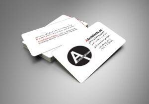 کارت ویزیت pvc - داتکو - 6515