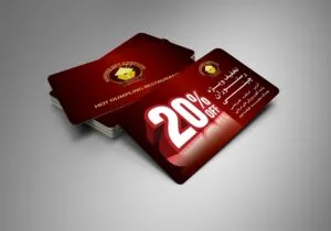 کارت ویزیت pvc - داتکو - 6525