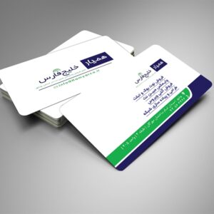 کارت ویزیت pvc - داتکو - 6529