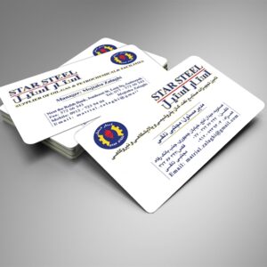 کارت ویزیت pvc - داتکو - 6533