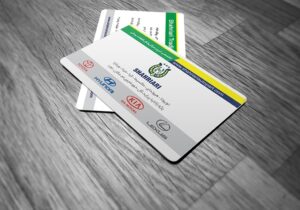 کارت ویزیت pvc - داتکو - 6541
