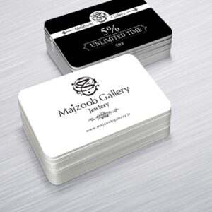 کارت ویزیت pvc - داتکو - 6543