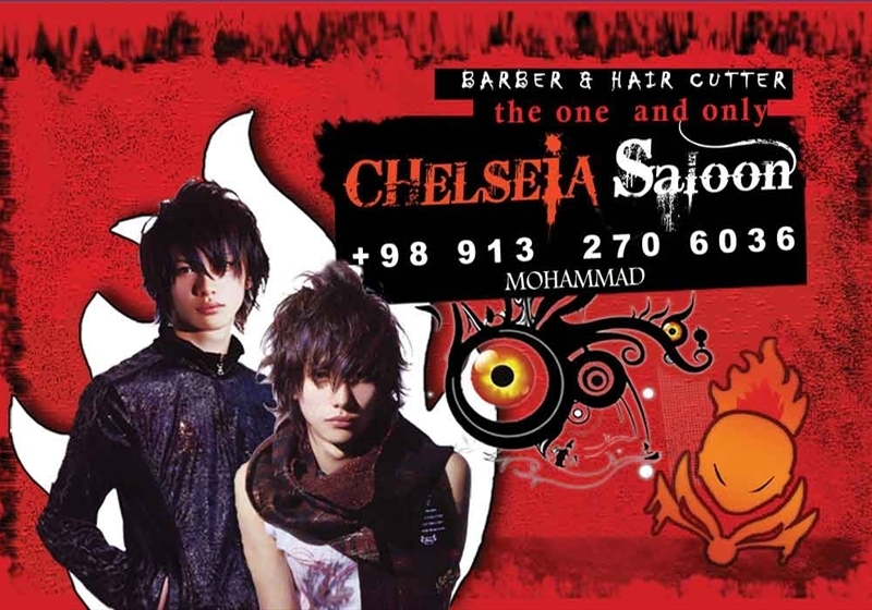 کارت ویزیت pvc - داتکو - 2350