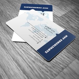 کارت ویزیت pvc - داتکو - 6549