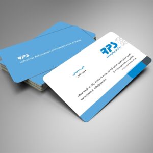 کارت ویزیت pvc - داتکو - 6553