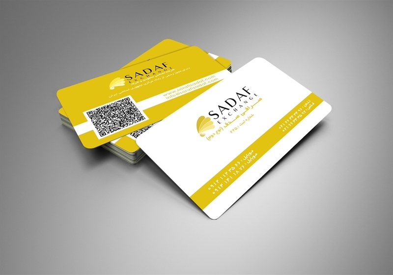 کارت ویزیت pvc - داتکو - 6555