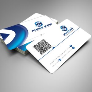 کارت ویزیت pvc - داتکو - 6557