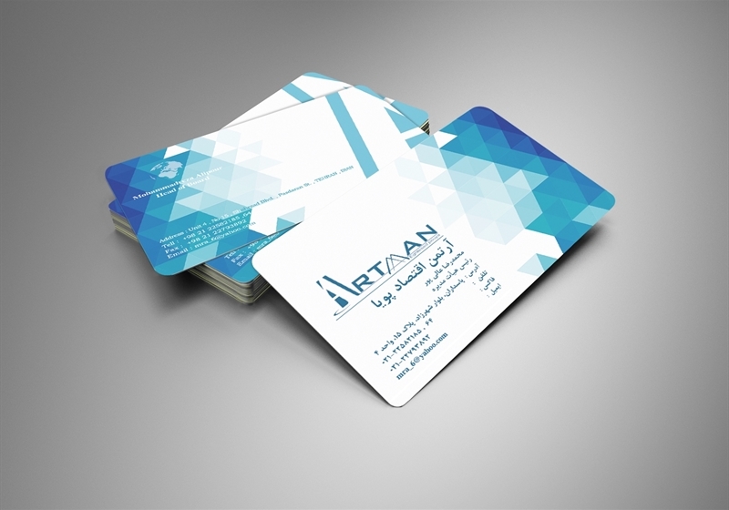 کارت ویزیت pvc - داتکو - 6559