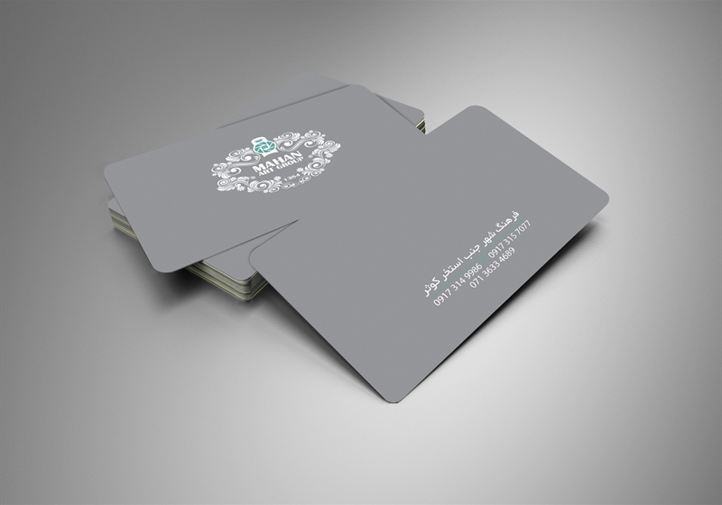 کارت ویزیت pvc - داتکو - 6561