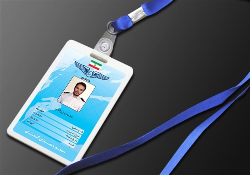 کارت ویزیت pvc - داتکو - 6581