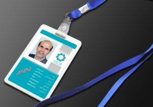 کارت ویزیت pvc - داتکو - 6595