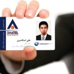 کارت ویزیت pvc - داتکو - 6601