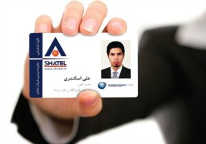 کارت ویزیت pvc - داتکو - 6601