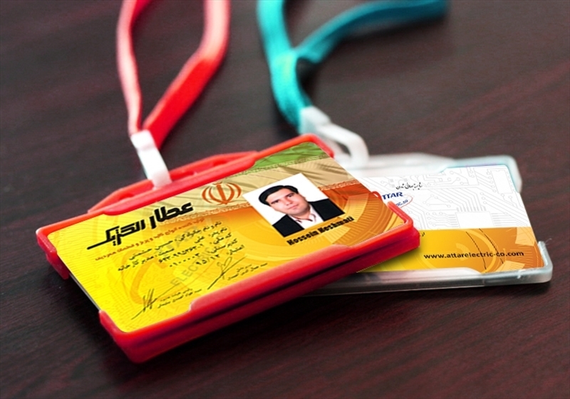 کارت ویزیت pvc - داتکو - 6603