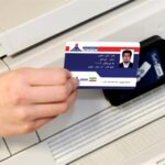 کارت ویزیت pvc - داتکو - 6605