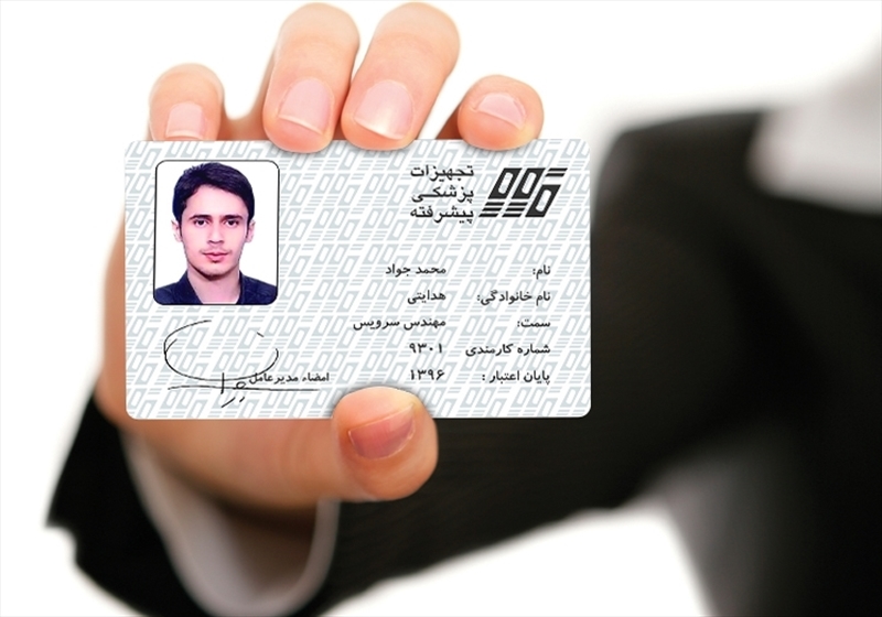 کارت ویزیت pvc - داتکو - 6613