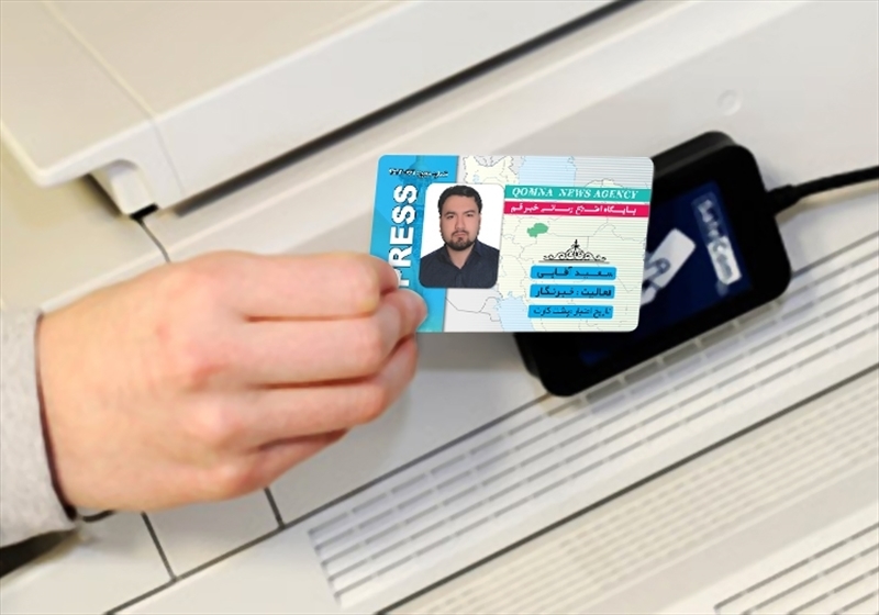 کارت ویزیت pvc - داتکو - 6619