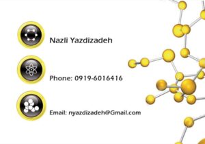 کارت ویزیت pvc - داتکو - 2358