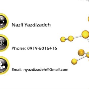 کارت ویزیت pvc - داتکو - 2358