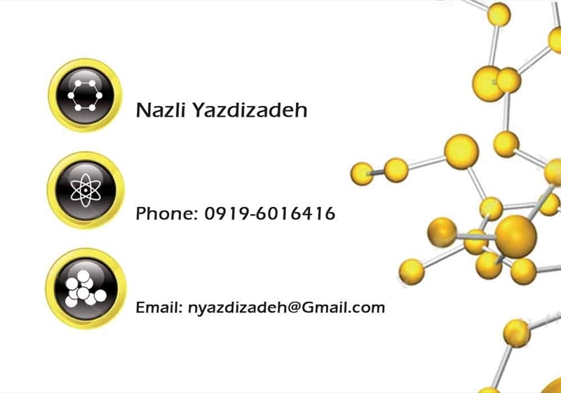 کارت ویزیت pvc - داتکو - 2358