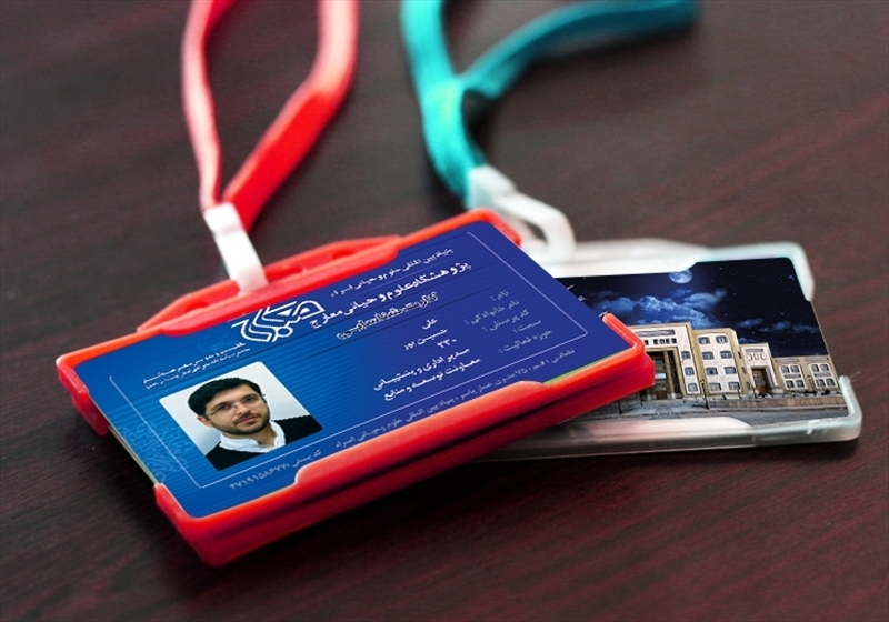 کارت ویزیت pvc - داتکو - 6625