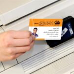 کارت ویزیت pvc - داتکو - 6633