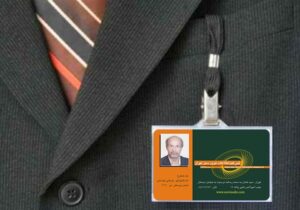 کارت ویزیت pvc - داتکو - 6635