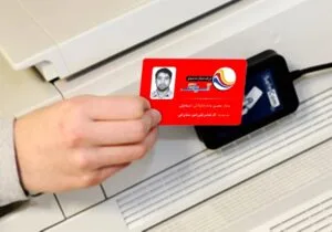 کارت ویزیت pvc - داتکو - 6637