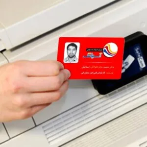 کارت ویزیت pvc - داتکو - 6637