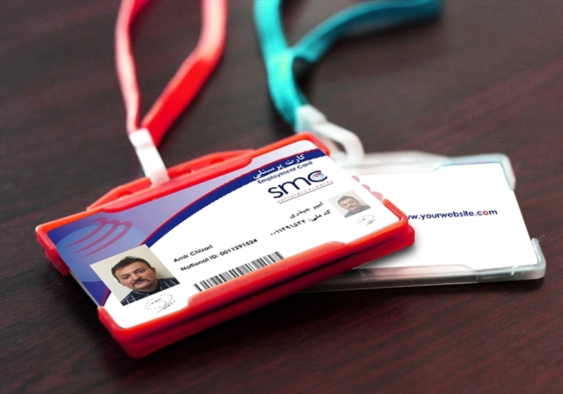 کارت ویزیت pvc - داتکو - 6641