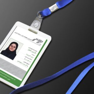 کارت ویزیت pvc - داتکو - 6647