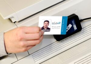 کارت ویزیت pvc - داتکو - 6649