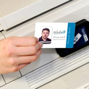 کارت ویزیت pvc - داتکو - 6649