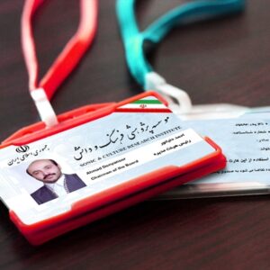 کارت ویزیت pvc - داتکو - 6659